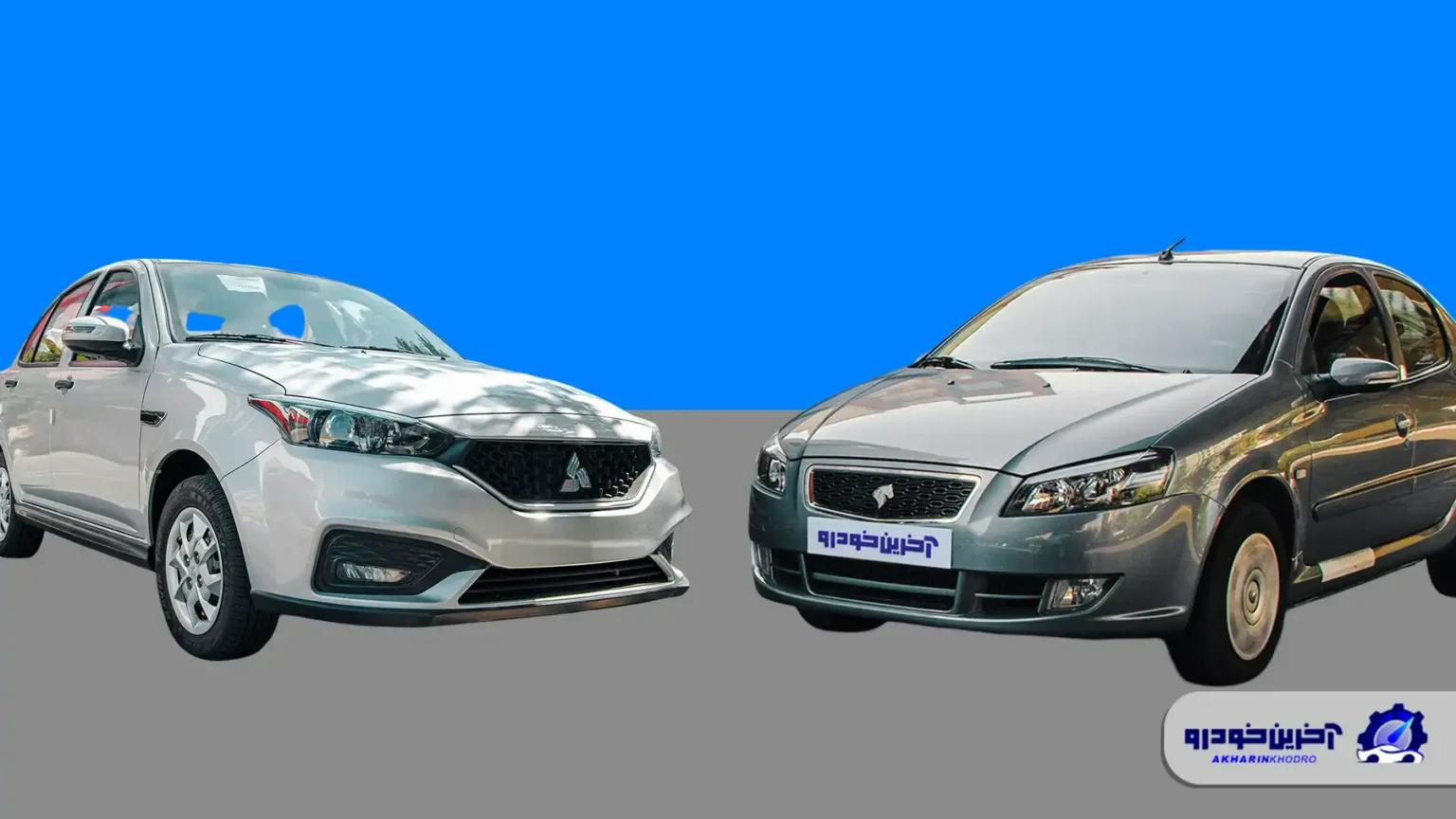 مقایسه طراحی رانا و سهند؛ دور باطلی که ادامه دارد