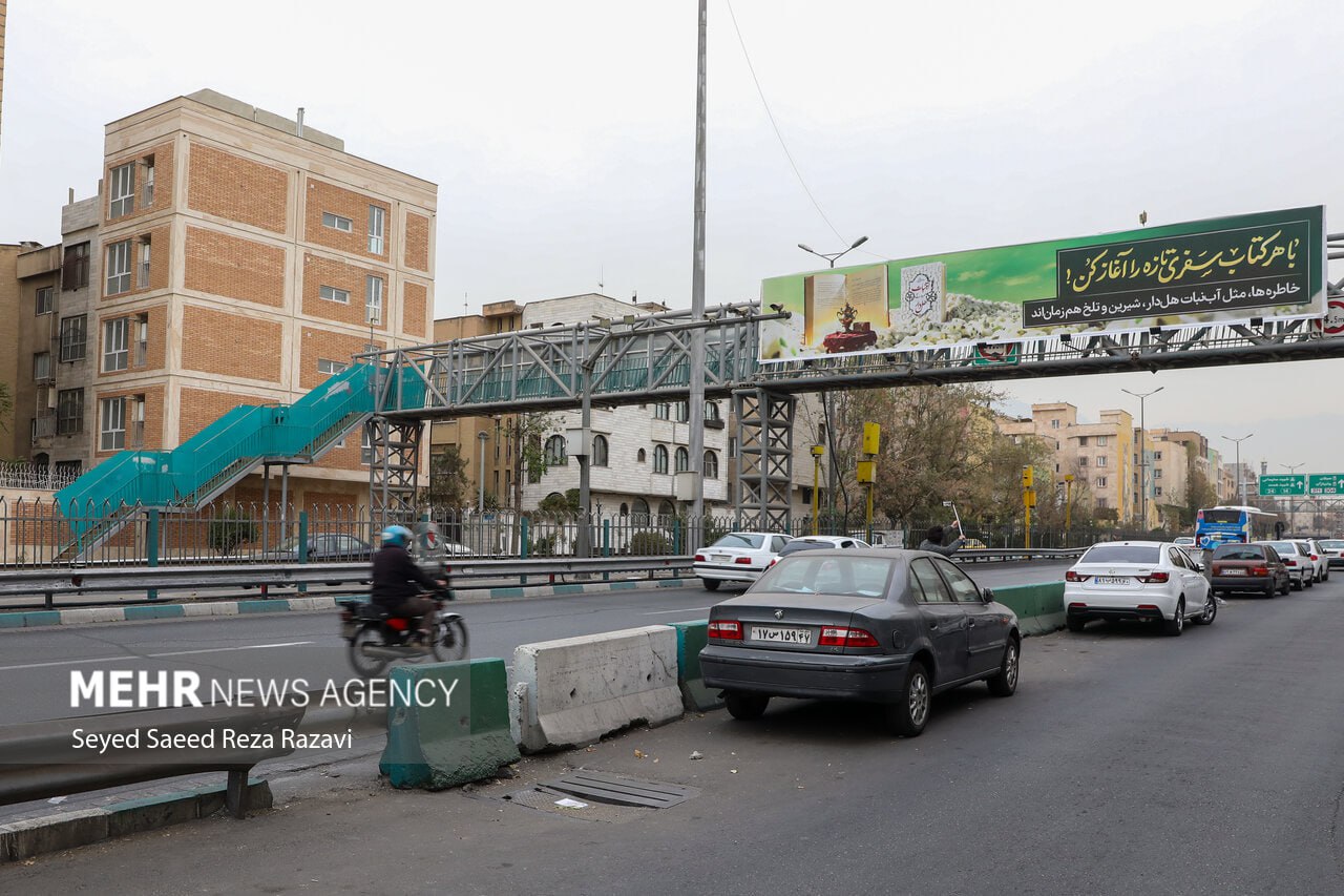 رونمایی از بنرهای نصب شده «با هر کتاب سفری تازه را آغاز کن»