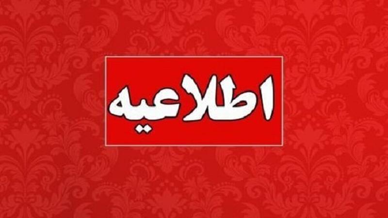 عاملان درگیری دسته جمعی در رزکان فردیس دستگیر شدهاند