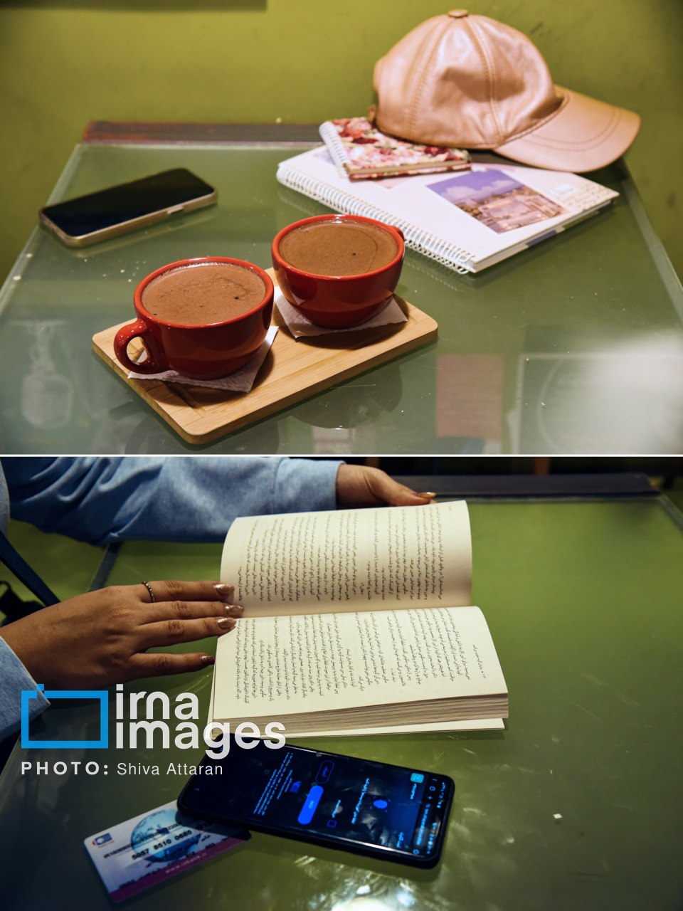 همنشینی کتاب با لیوان و زیورآلات