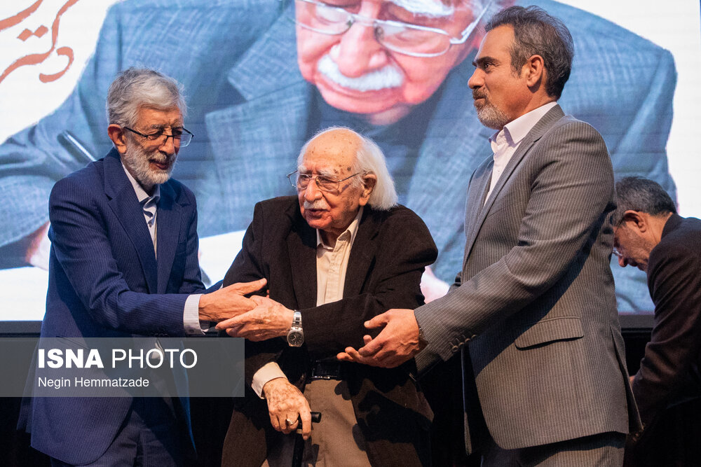 اختتامیه سی و دومین جشنواره ملی کتاب سال دانشجویی