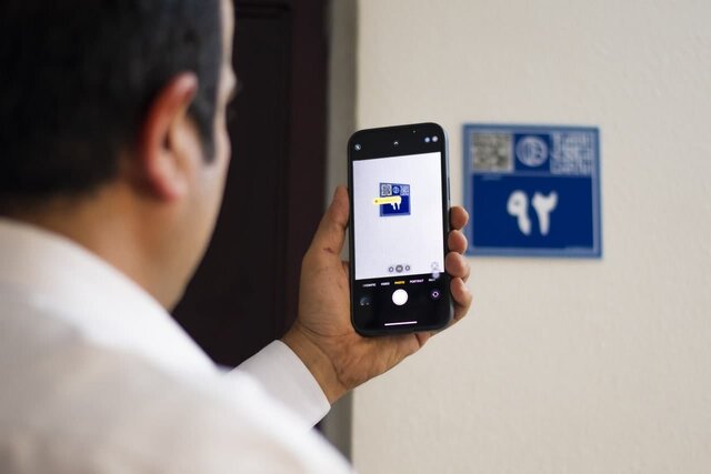 پلاک هوشمند شهری در کرمانشاه وارد فاز اجرایی میشود