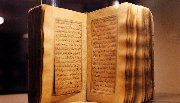 مجموعهای از آثار ارزشمند تاریخی اصفهان در آستانه ثبت ملی