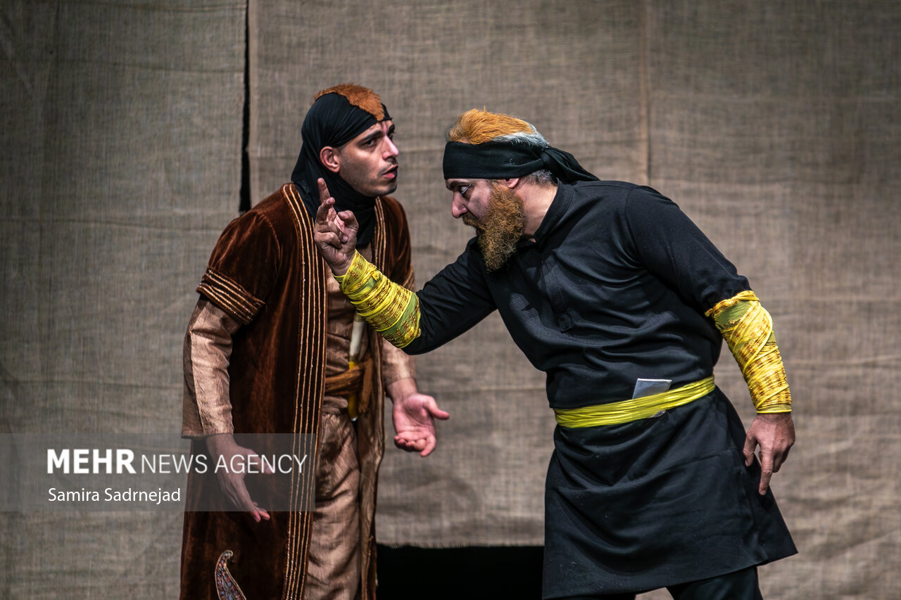 نمایش«اُپرای تن‌ها»