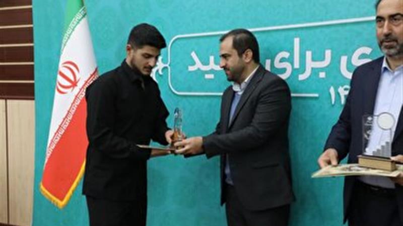 تجلیل از ۵۰ شهروند برگزیده در جشنواره شهروند ارزشمند البرز