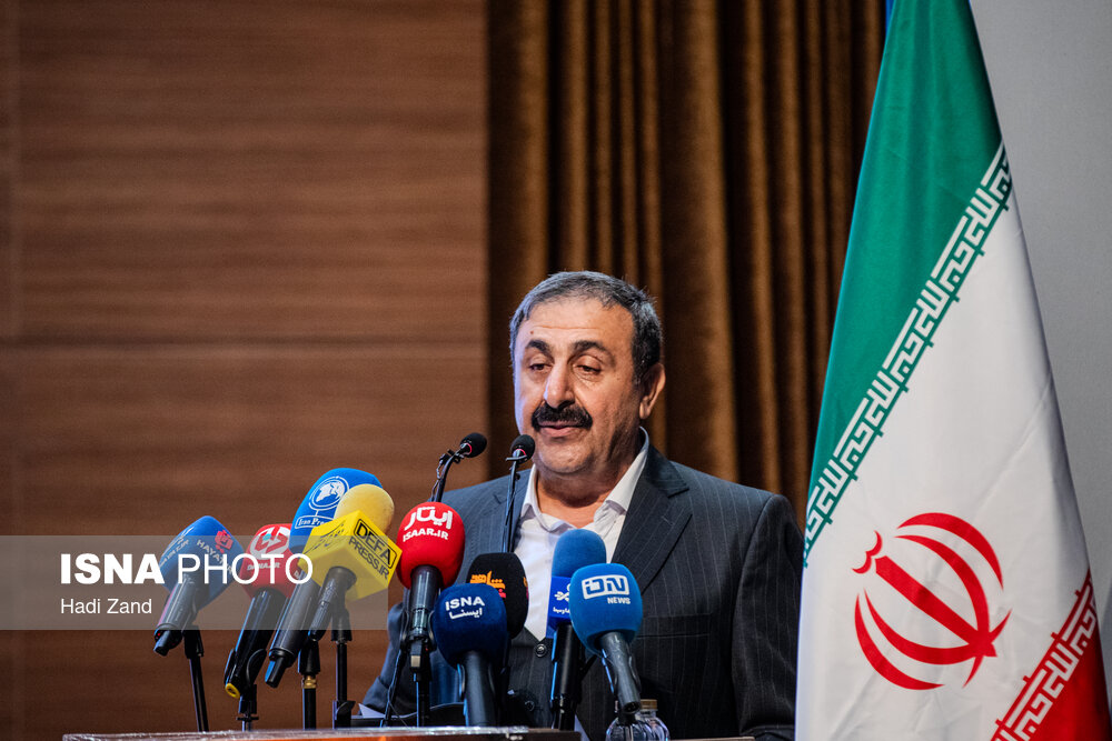 همایش بین المللی جانبازان شیمیایی