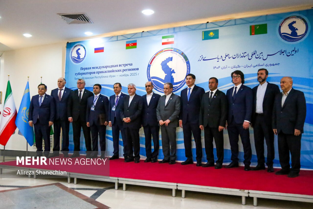 افتتاح اجلاسیه استانداران حاشیه دریای خزر در رشت