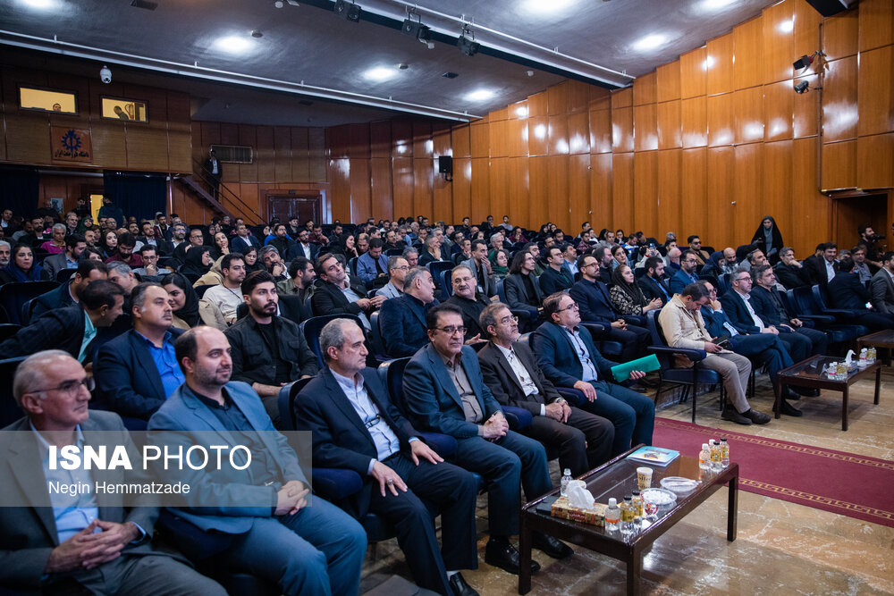 اختتامیه سی و دومین جشنواره ملی کتاب سال دانشجویی