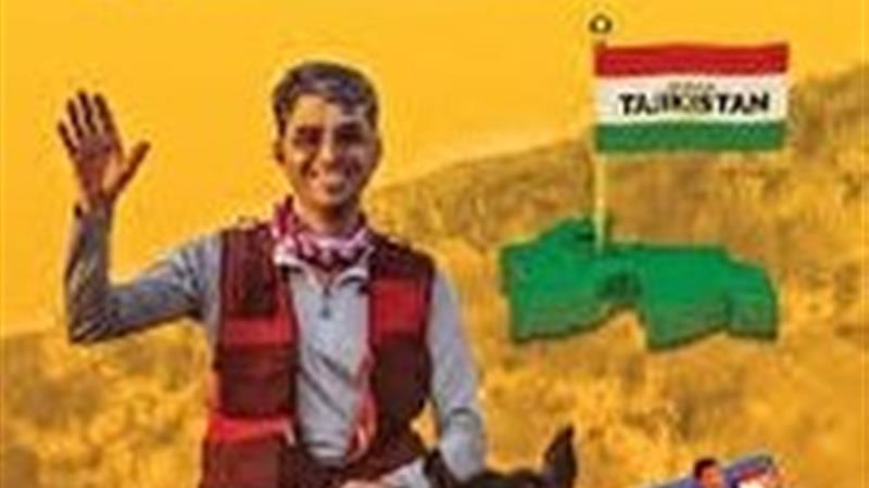 برگزاری نشست معرفی کتاب آقای استالین دوشنبه یادتان نرود در قم