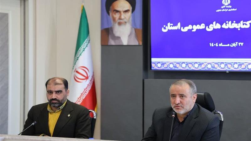 استاندار خراسان جنوبی: ترویج کتابخوانی ضرورت توسعه فرهنگی و اجتماعی استان است