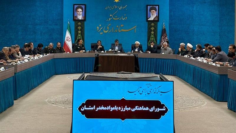 استاندار یزد:‌ امکانات باید هم‌ قد گسترش آسیب‌ها بزرگ شود