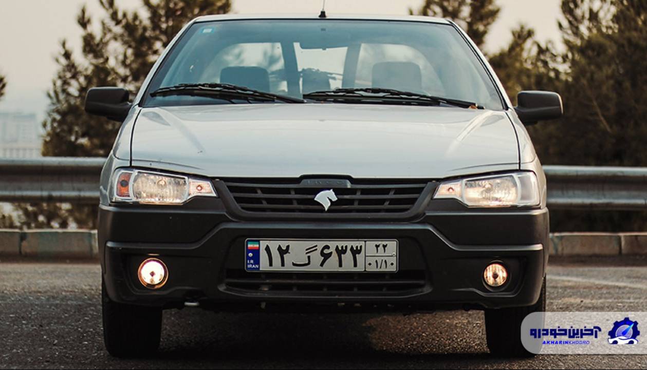 شرایط فروش و افزایش قیمت آریسان ۲ اعلام شد – آبان ۱۴۰۴