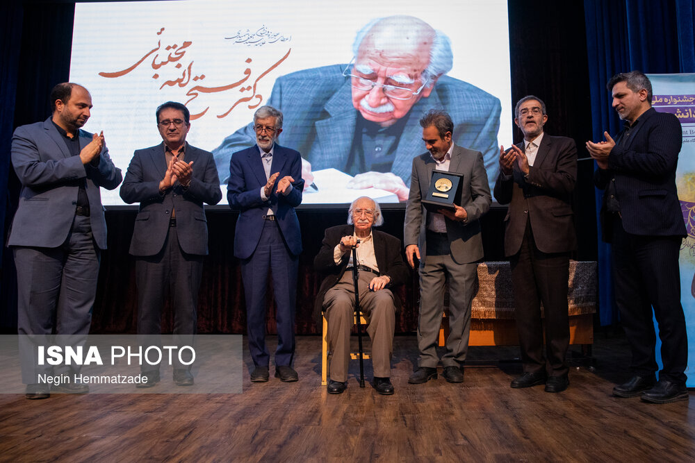 اختتامیه سی و دومین جشنواره ملی کتاب سال دانشجویی