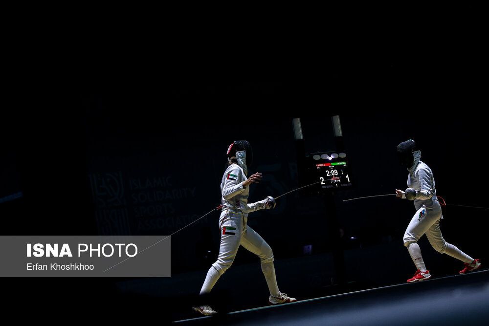  بازی‌های کشورهای اسلامی ۲۰۲۵ ریاض؛ رقابت‌های شمشیربازی زنان