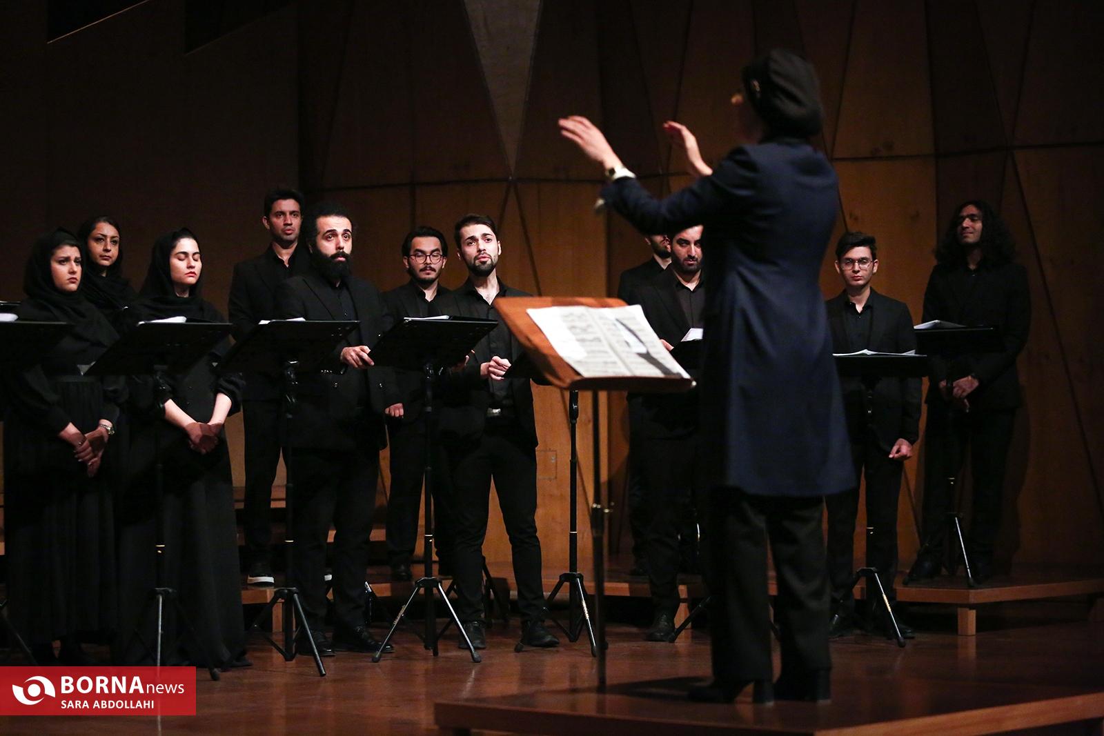 کنسرت شب یوهان سباستین باخ به رهبری سحر انزلی