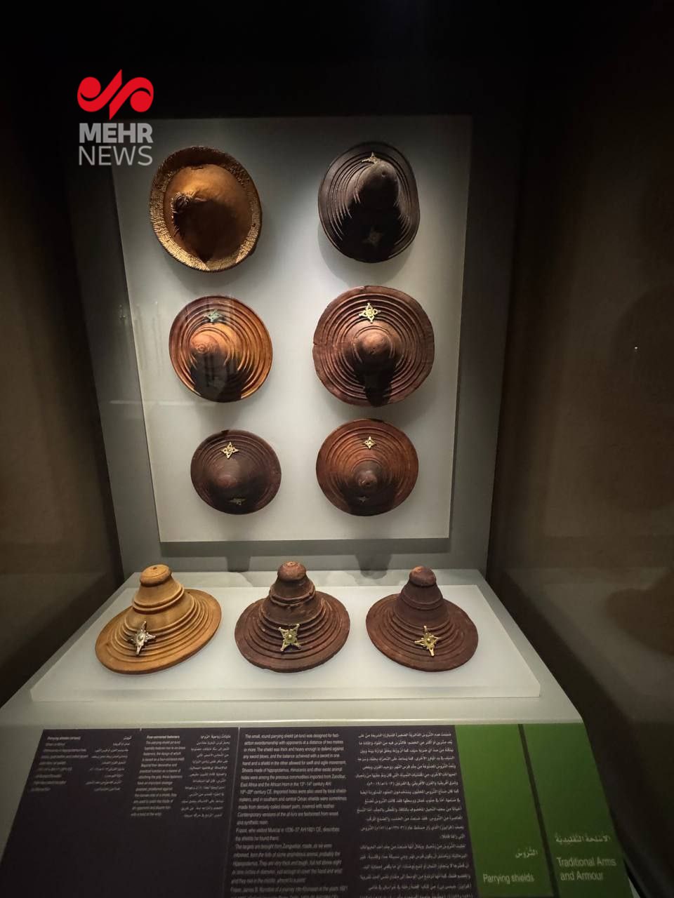 تصاویری از موزه ملی عمان