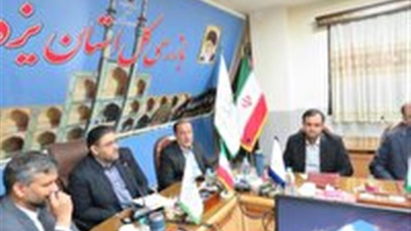 تفاهم نامهای برای همگرایی صنعت و محیط زیست با نظارت سازمان بازرسی