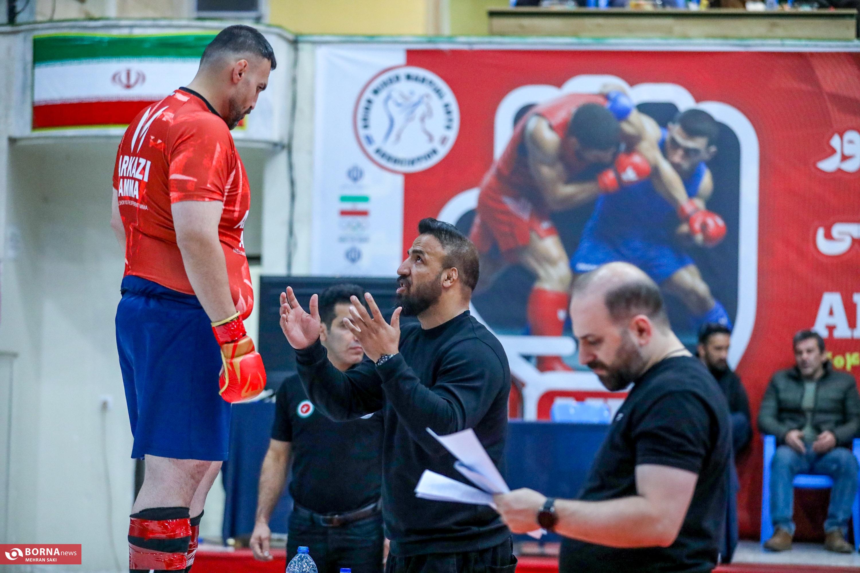 مسابقات انتخابی تیم ملی AMMA