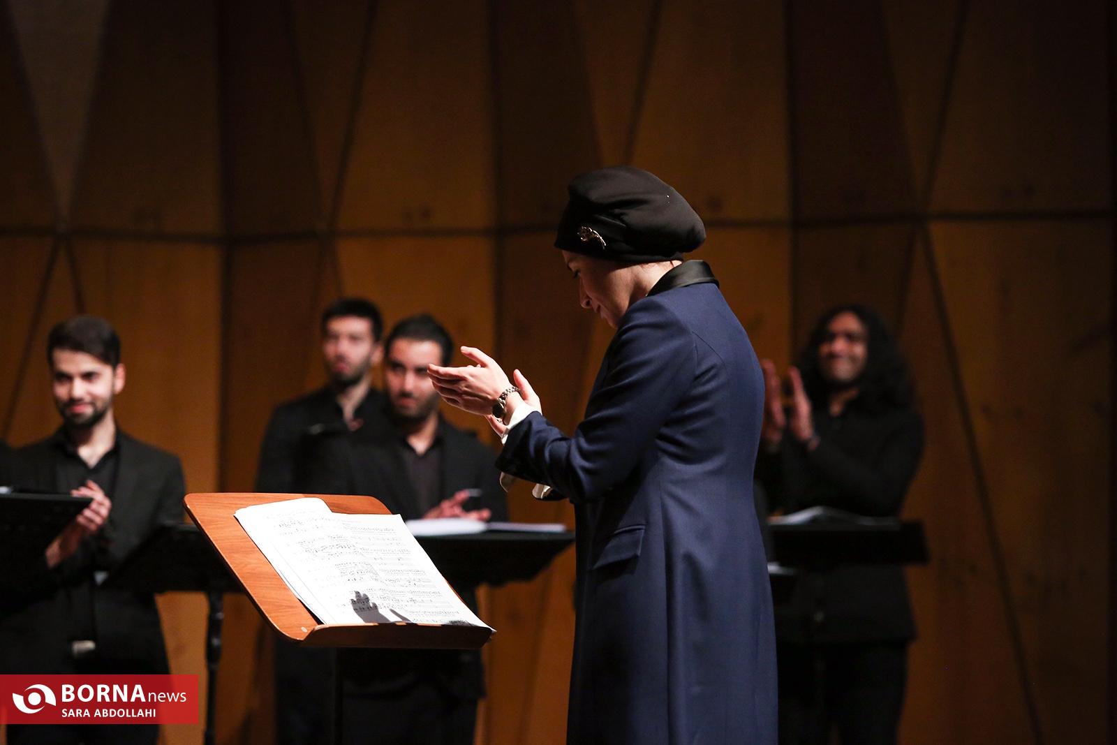 کنسرت شب یوهان سباستین باخ به رهبری سحر انزلی