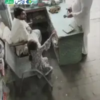 وقتی یک آبنبات، وجدان دزد را بیدار کرد!