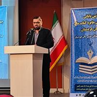 کتاب، موتور شکلدهنده فرهنگ و هویت اجتماعی است