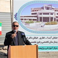 استاندار: خراسان جنوبی از شاخص‌ترین استان‌های کشور در حوزه مشارکت‌های مردمی است