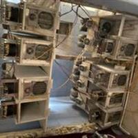 ضربه قضایی به استخراج پنهانی رمزارز در مجومرد