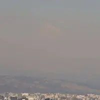 عکس/دماوند در آلودگی هوای تهران گم شد!