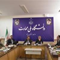 جوکار: دانشگاه‌های مهارت‌محور پل ارتباطی آموزش و بازار کار هستند