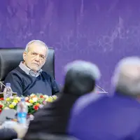 نشانه اصلاحات اقتصادی؟