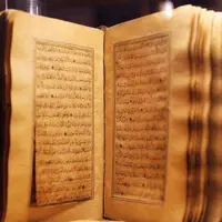 مجموعه‌ای از آثار ارزشمند تاریخی اصفهان در آستانه ثبت ملی