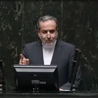 سوال از عراقچی به جلسه علنی مجلس ارجاع شد