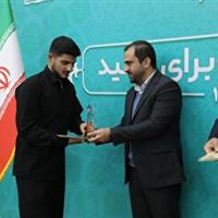 تجلیل از ۵۰ شهروند برگزیده در جشنواره شهروند ارزشمند البرز