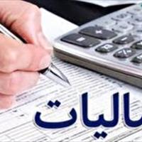 پرداخت ۲۵۳ میلیارد تومان عوارض به شهرداریها و دهیاریهای استان زنجان