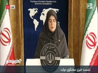 دولت بنزین 70 هزار تومانی وارد می کند