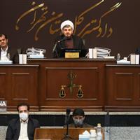 چهلوسومین جلسه دادگاه اعضای گروهک تروریستی منافقین برگزار شد