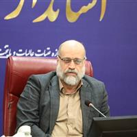 معاون استاندار ایلام: ترویج فرهنگ‌ فرزندآوری کلید مقابله با بحران جمعیتی است