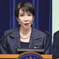 ژاپن در چین اعلام هشدار امنیتی کرد