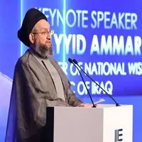 عمار حکیم: عراق باید پلی میان شرق و غرب باشد