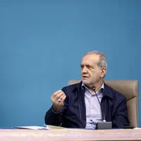 پزشکیان: ایران هیچ‌گاه در پی تولید سلاح اتمی نبوده است