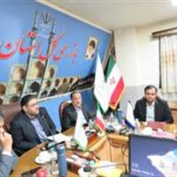 تفاهم نامه‌ای برای همگرایی صنعت و محیط زیست با نظارت سازمان بازرسی