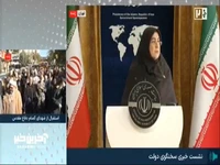 ماجرای خودسوزی جوان اهوازی چه بود؟