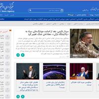 اخبار سیاسی ۲۷ آبان؛ بازداشت چند مدیر بانکی/جزییات جدید از جنگ ۱۲روزه/پیامی به پادشاه عربستان/پابند الکترونیکی برای محکومان مهریه