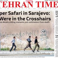 صفحه اول روزنامه Tehran Times سه‌شنبه ۲۷ آبان