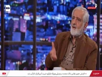 سروری: اگر انتخابات قبلی شورا تناسبی برگزار می شد، ۱۴ نفر از اعضای فعلی انتخاب میشدند