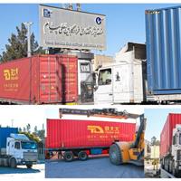 نخستین محموله ریلی کانتینری چین از طریق بندر خشک آپرین وارد منطقه ویژه اقتصادی پیام شد