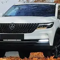 فروش فوری یک محصول گروه خودروسازی بهمن