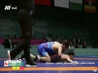 استارت مقتدرانه سعید اسماعیلی