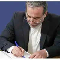 عراقچی به همتای کویتیاش پیام داد