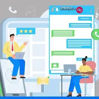 تلفن ابری + گفتگوی آنلاین؛ فرمول موفقیت تیم‌های فروش و پشتیبانی